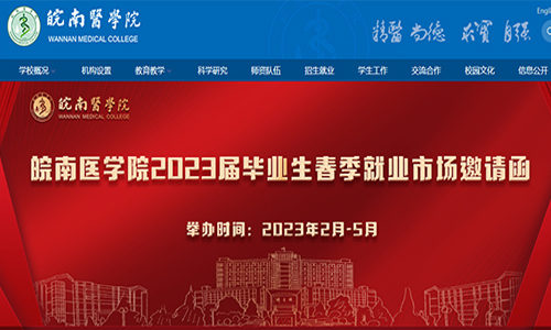 &#98;&#97;&#116;&#51;&#54;&#53;&#40;&#20013;&#22269;&#41;&#22312;&#32447;&#24179;&#21488;&#23448;&#26041;&#32593;&#31449;&#45;&#30331;&#24405;&#20837;&#21475;