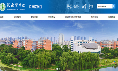 &#98;&#97;&#116;&#51;&#54;&#53;&#40;&#20013;&#22269;&#41;&#22312;&#32447;&#24179;&#21488;&#23448;&#26041;&#32593;&#31449;&#45;&#30331;&#24405;&#20837;&#21475;