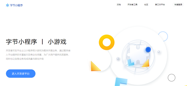 &#98;&#97;&#116;&#51;&#54;&#53;&#40;&#20013;&#22269;&#41;&#22312;&#32447;&#24179;&#21488;&#23448;&#26041;&#32593;&#31449;&#45;&#30331;&#24405;&#20837;&#21475;