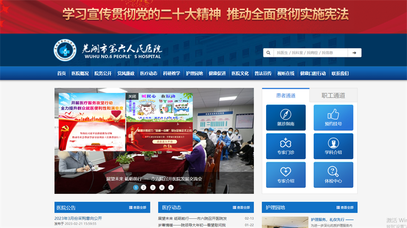 &#98;&#97;&#116;&#51;&#54;&#53;&#40;&#20013;&#22269;&#41;&#22312;&#32447;&#24179;&#21488;&#23448;&#26041;&#32593;&#31449;&#45;&#30331;&#24405;&#20837;&#21475;