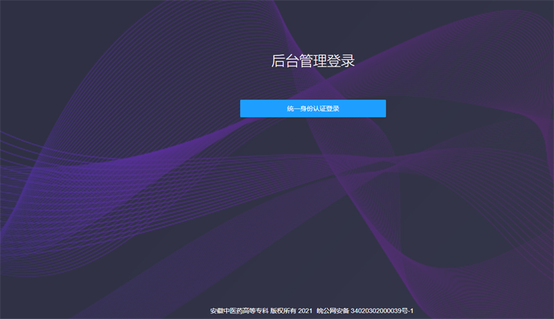 &#98;&#97;&#116;&#51;&#54;&#53;&#40;&#20013;&#22269;&#41;&#22312;&#32447;&#24179;&#21488;&#23448;&#26041;&#32593;&#31449;&#45;&#30331;&#24405;&#20837;&#21475;