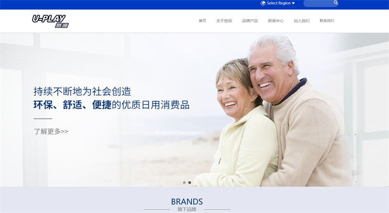 &#98;&#97;&#116;&#51;&#54;&#53;&#40;&#20013;&#22269;&#41;&#22312;&#32447;&#24179;&#21488;&#23448;&#26041;&#32593;&#31449;&#45;&#30331;&#24405;&#20837;&#21475;