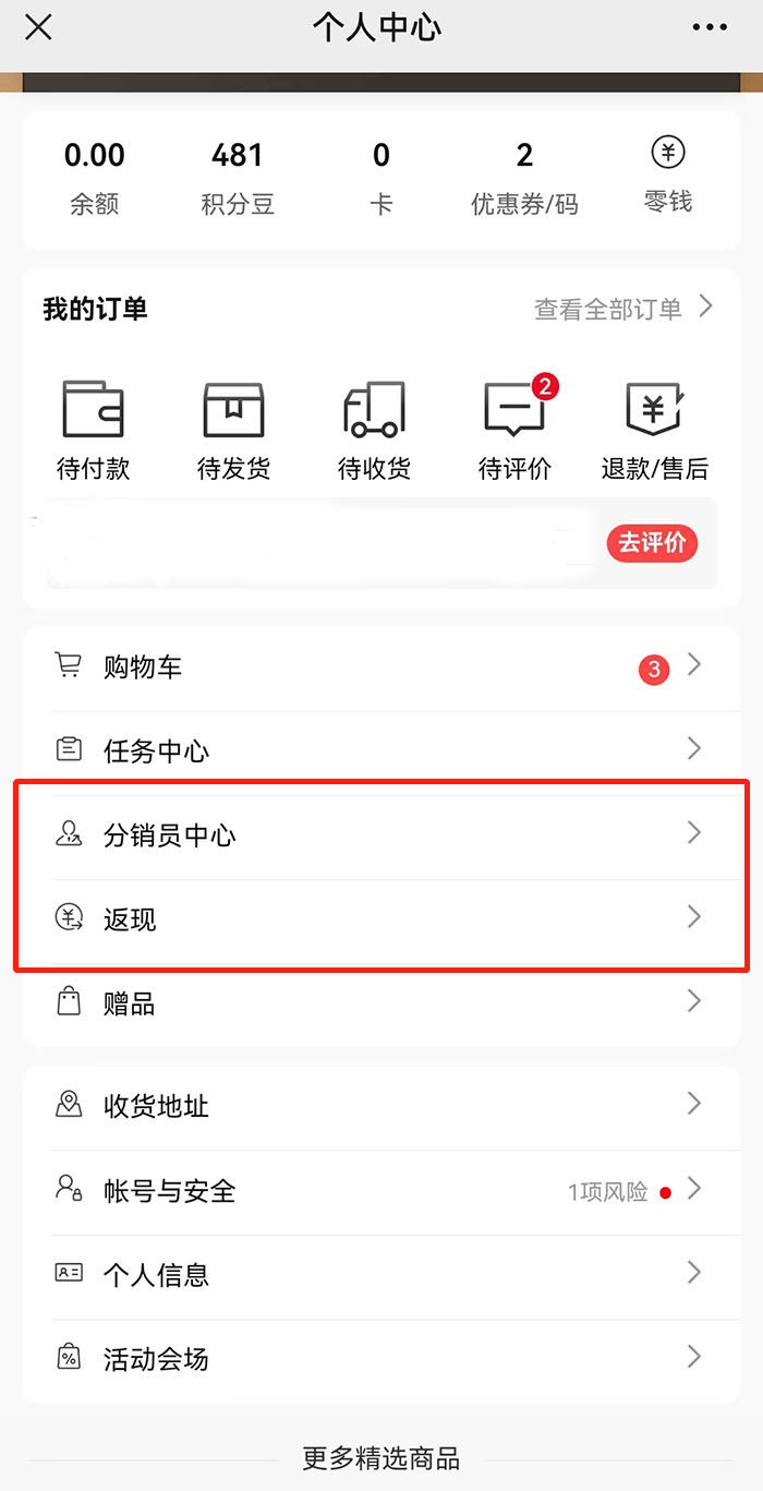 &#98;&#97;&#116;&#51;&#54;&#53;&#40;&#20013;&#22269;&#41;&#22312;&#32447;&#24179;&#21488;&#23448;&#26041;&#32593;&#31449;&#45;&#30331;&#24405;&#20837;&#21475;