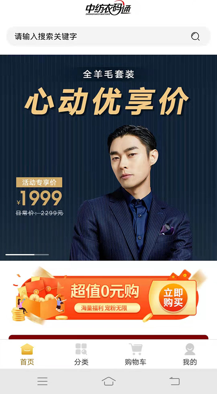 &#98;&#97;&#116;&#51;&#54;&#53;&#40;&#20013;&#22269;&#41;&#22312;&#32447;&#24179;&#21488;&#23448;&#26041;&#32593;&#31449;&#45;&#30331;&#24405;&#20837;&#21475;