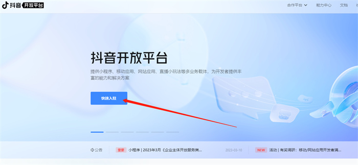 &#98;&#97;&#116;&#51;&#54;&#53;&#40;&#20013;&#22269;&#41;&#22312;&#32447;&#24179;&#21488;&#23448;&#26041;&#32593;&#31449;&#45;&#30331;&#24405;&#20837;&#21475;