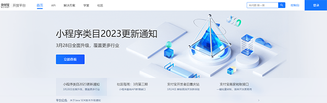 &#98;&#97;&#116;&#51;&#54;&#53;&#40;&#20013;&#22269;&#41;&#22312;&#32447;&#24179;&#21488;&#23448;&#26041;&#32593;&#31449;&#45;&#30331;&#24405;&#20837;&#21475;